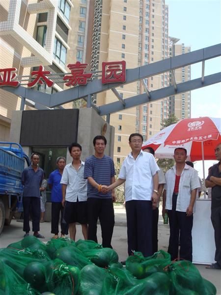 问鼎娱乐app股份公司“迎酷暑送清凉”慰问各工程项目一线建设者