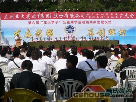 http://www.dgfanghe.cn/UploadFile/2010824112236205.jpg