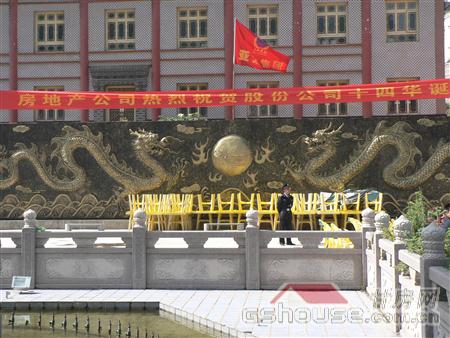 http://www.dgfanghe.cn/UploadFile/201082485949607.jpg
