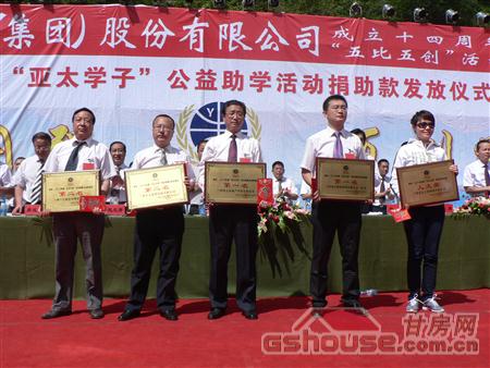 http://www.dgfanghe.cn/UploadFile/20108249126960.jpg