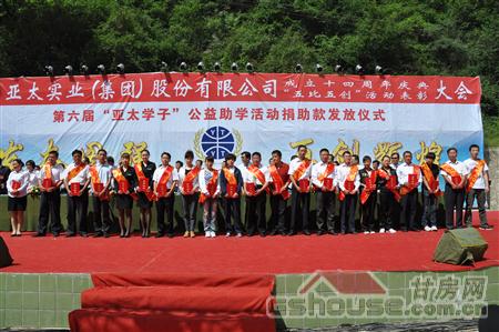 http://www.dgfanghe.cn/UploadFile/2010824112319675.jpg