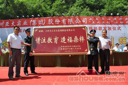 http://www.dgfanghe.cn/UploadFile/2010824112416144.jpg