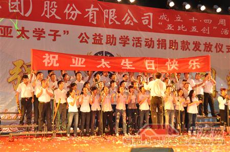 http://www.dgfanghe.cn/UploadFile/2010824112516328.jpg