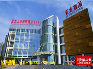 问鼎娱乐app新区总部基地