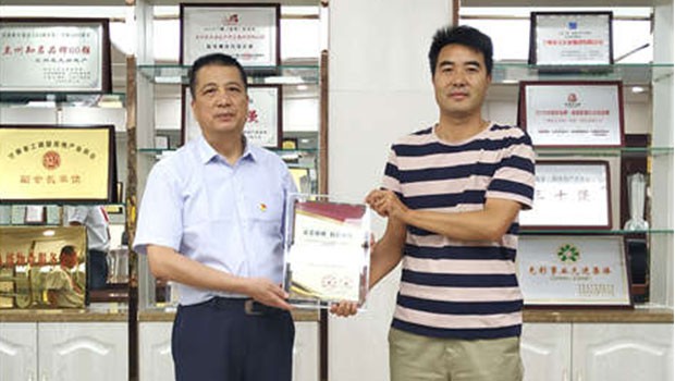 责任驱动成长 | 兰州问鼎娱乐app集团执行总裁朱宗宝荣获甘肃省抗击疫情“社会责任感企业（企业家）”称号