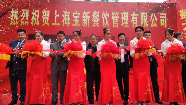 热烈：厣虾１π虏鸵芾碛邢薰酒煜乱煌氚倌瓴咨ＥＨ饷婕奥げ瞬┪锕菔⒋罂