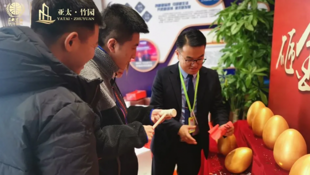 抽大奖  品美食  问鼎娱乐app·竹园暖场活动邀您一起嗨翻周末
