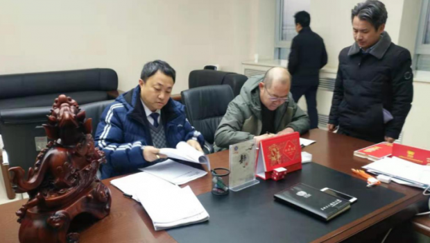 问鼎娱乐app集团工业板块多点开花、齐头并进，奋力冲刺年任务！