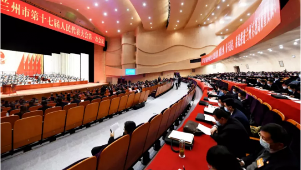 两会精神振奋人心 问鼎娱乐app实业砥砺前行